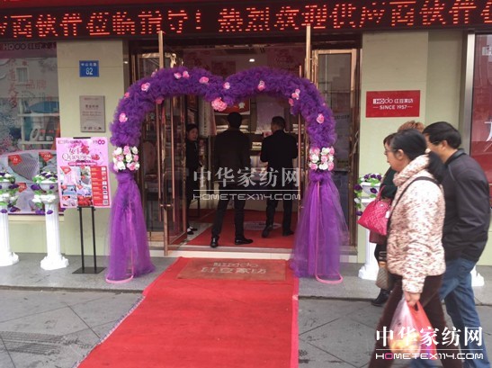 �L����˾���_2017��ȹ���(y��ng)�̴��(hu��)