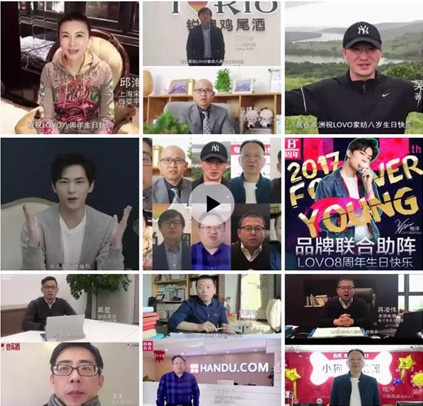 LOVO�Ҽ���������۵ļҼ�Ʒ������c�������@�Ӱ낀���Ȧ