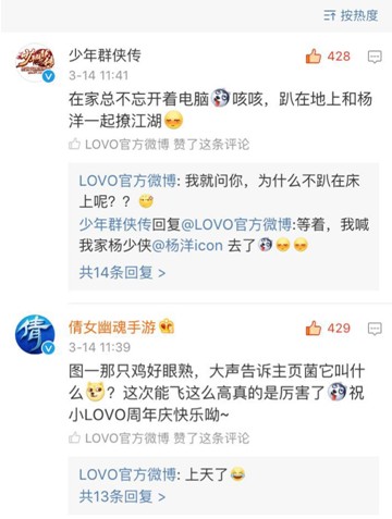 LOVO�Ҽ���������۵ļҼ�Ʒ������c�������@�Ӱ낀���Ȧ