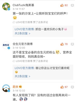 LOVO�Ҽ���������۵ļҼ�Ʒ������c�������@�Ӱ낀���Ȧ