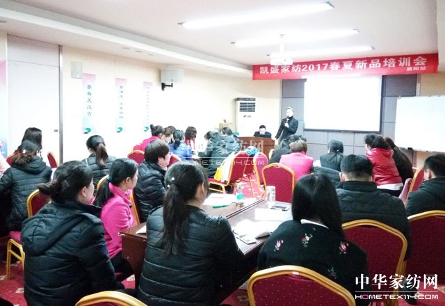 �Pʢ�Ҽ��������N����ǰ�صġ�����ﵡ�����׌�W���ɞ�һ�N�О����T