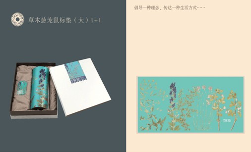 �Ñ��w�(y��n)MAX 2017���ڶYƷ�Ҿ�չƷ���Ƽ���(sh��)��Ȧ��