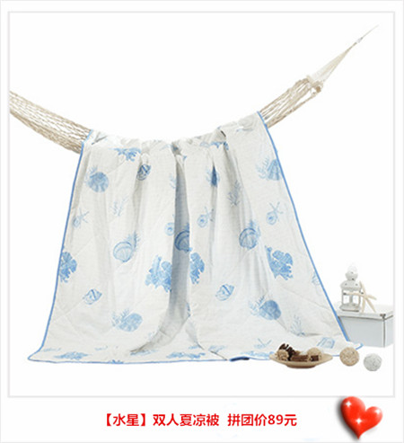 拼多多品牌日“水星家紡”號(hào)拼團(tuán)列車啟動(dòng)