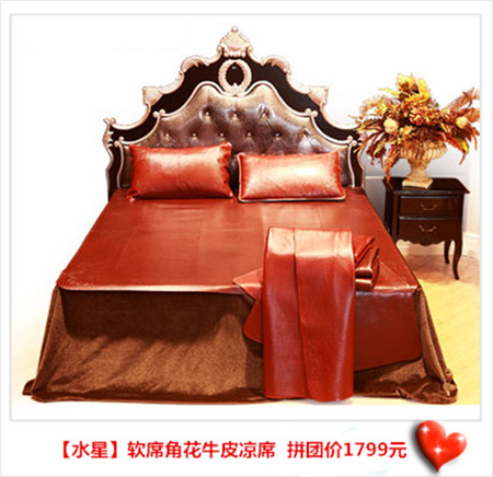 拼多多品牌日“水星家紡”號(hào)拼團(tuán)列車啟動(dòng)