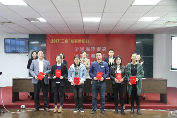 �t���Ҽ���13���ڝ��»��(d��ng)���ڝ���Ч�����m(x��)����