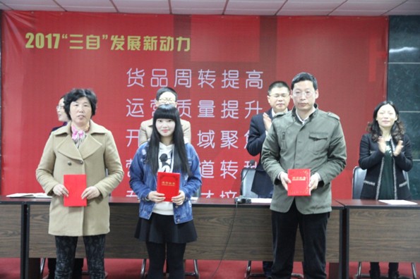 �t���Ҽ���13���ڝ��»��(d��ng)���ڝ���Ч�����m(x��)����