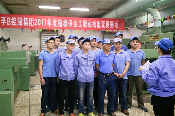 ���ռ��F(tu��n)�B�m(x��)�ڰ����_չ�I(y��)���ܸ�(j��ng)ِ