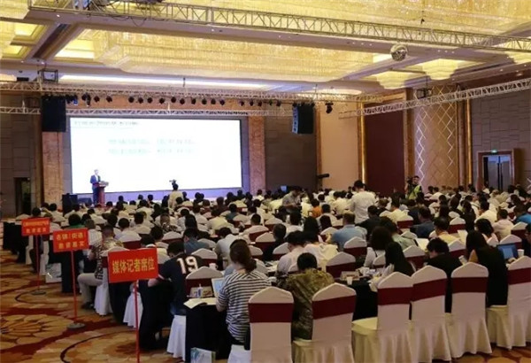 ����������r(sh��)�пƼ��c�f(xi��)ͬ��(chu��ng)�¡���  �Ї�(gu��)�������b��I(y��)�һ��(d��ng)���ߺ��Ͻz�I֮·�a(ch��n)�I(y��)��(du��)�ӕ�(hu��)�ϵ���