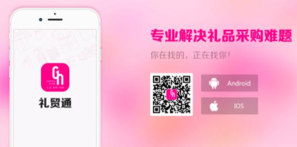 ���ڶYƷ�Ҿ�չ����ʢ��Ļȫ�̸������c����