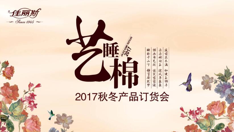 ����˹�Ҽ����ԡ�ˇ����ý�����Ĵ��콡�����m˯��