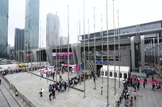 2017���ڶYƷ�Ҿ�չʢ���_Ļ���_��4���S���ُ(g��u)��