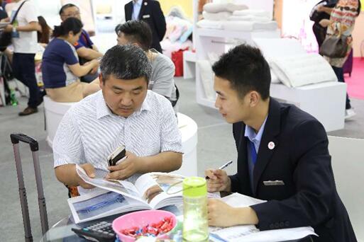 2017���ڶYƷ�Ҿ�չʢ���_Ļ���_��4���S���ُ��