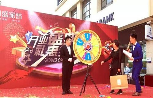 �Ԛ�����Ĳ��Ȼ�����@ôһ�ҳ���Pʢ�Ҽ��w��!