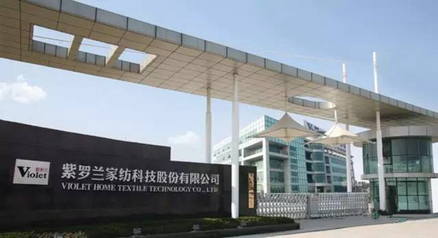 ��ͨ��|�����_�m�Ҽ�2����I(y��)�s�@��2016�����ͨ���|(zh��)������