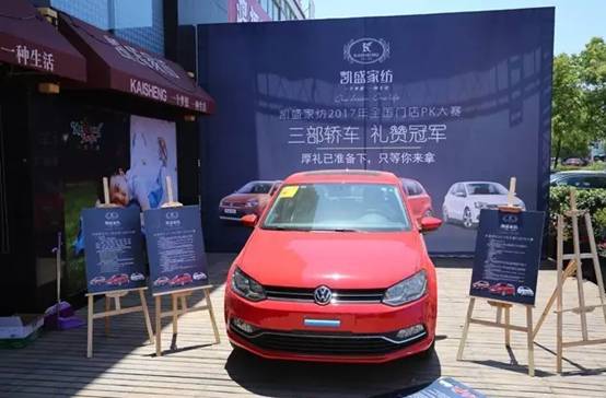 �Pʢ�Ҽ����۵����E��2017�ﶬ��Ʒ�l(f��)�����A�M�Y�����sҫ35����