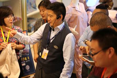 �Pʢ�Ҽ����۵����E��2017�ﶬ��Ʒ�l(f��)�����A�M�Y�����sҫ35����