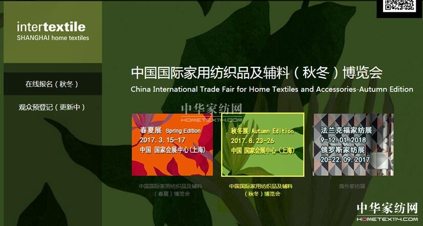 ���^4���£��Ҽ��ИI(y��)�С������������ڴ�ô��