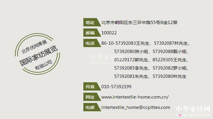 ���^4�������Ҽ��ИI(y��)�С������������ڴ�ô��