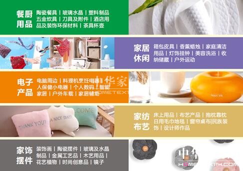 ���I(l��ng)�����������Ϻ���Ʒ�Ҿ�չչλ��