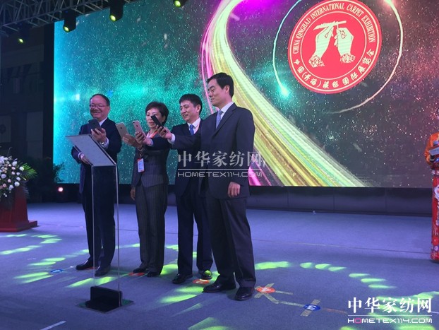 һ�l��̺�a(ch��n)�I(y��)���������Ļ�����