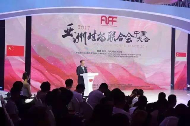 �����������˼�������ޕr(sh��)�������¸߶ȡ���2017���ޕr(sh��)��(li��n)�ϕ�(hu��)�Ї����(hu��)�ں������_