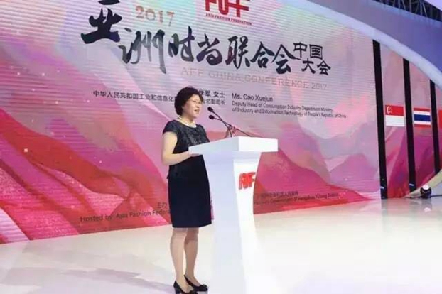 �����������˼�������ޕr(sh��)�������¸߶ȡ���2017���ޕr(sh��)��(li��n)�ϕ�(hu��)�Ї����(hu��)�ں������_