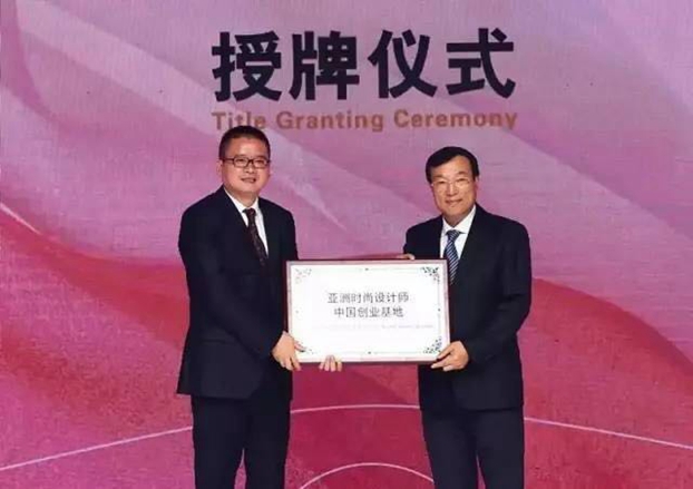 �������ģ��˼�������ޕr(sh��)�������¸߶ȡ���2017���ޕr(sh��)��(li��n)�ϕ�(hu��)�Ї����(hu��)�ں������_