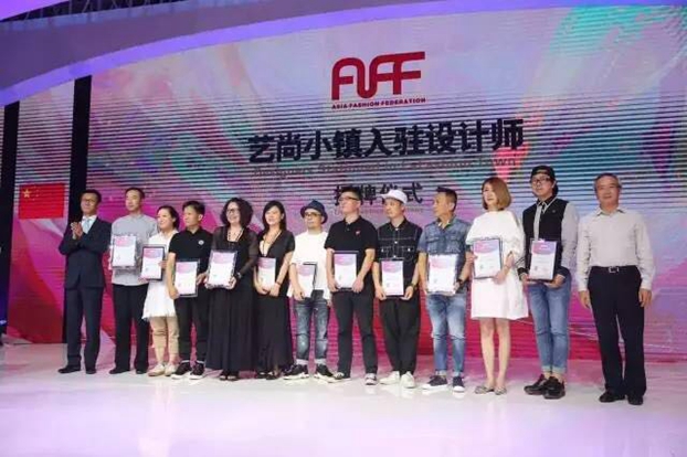 �������ģ��˼�������ޕr(sh��)�������¸߶ȡ���2017���ޕr(sh��)��(li��n)�ϕ�(hu��)�Ї����(hu��)�ں������_