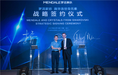 ��(m��ng)�����sʩ�A������Ԫ�أ��Ҽ���ˮ��Ԫ�؄�(chu��ng)�쮐������