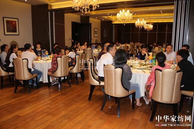 �z���D�Ҽ����q���r�⡱2017�ﶬ��Ʒ�l(f��)����