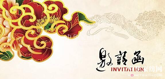 ���Ҽ���(sh��)�w����������ӑ��(hu��)�������ݼҼ���(j��ng)�N�̴��(hu��)����7��26���ں��������e��