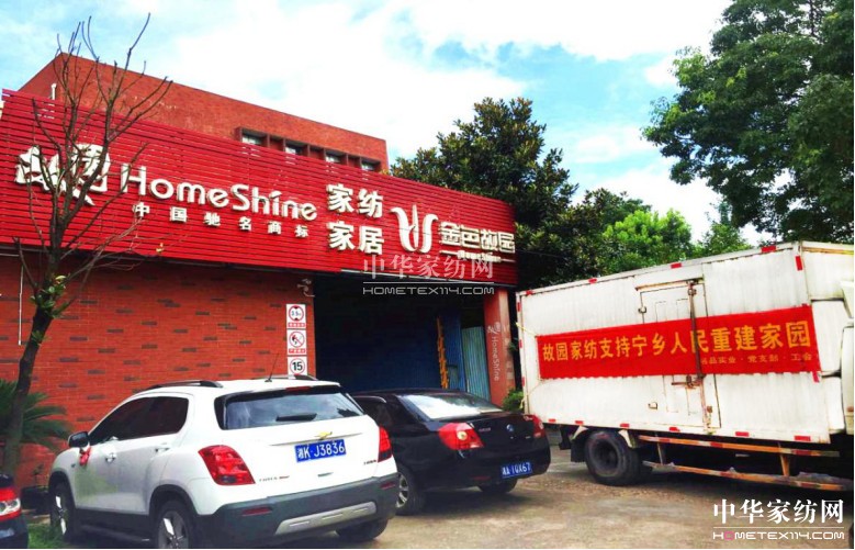 �ʈ@�Ҽ���������Ȟ�(z��i)��־�ɳ��@����