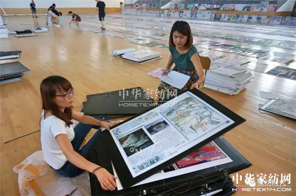 �ư���һ��ɫˇ�p�^�Į��������ں�������չ�_����