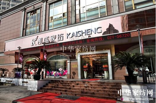 ����ף�R���Pʢ�Ҽ�������ȫʡ���c���o��I(y��)��ٱ���(y��u)��I(y��)