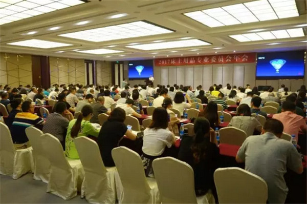 ��Ʒ���(hu��)�M�@�������L(f��ng)�ɡ�����·�󿧕�Մδ��(l��i)�Ҽ��a(ch��n)�I(y��)