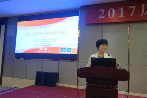 ��Ʒ����M�@�������L�ɡ�����·�󿧕�Մδ���Ҽ��a(ch��n)�I(y��)