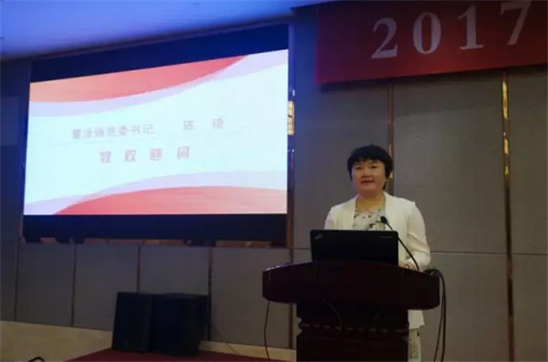 ��Ʒ����M�@�������L�ɡ�����·�󿧕�Մδ���Ҽ��a(ch��n)�I(y��)