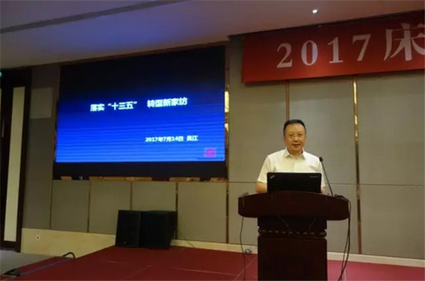 ��Ʒ����M�@�������L�ɡ�����·�󿧕�Մδ���Ҽ��a(ch��n)�I(y��)