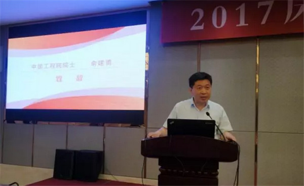 ��Ʒ����M�@�������L�ɡ�����·�󿧕�Մδ���Ҽ��a(ch��n)�I(y��)