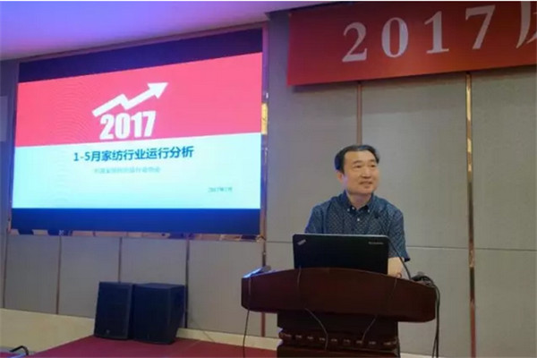 ��Ʒ����M�@�������L�ɡ�����·�󿧕�Մδ���Ҽ��a(ch��n)�I(y��)