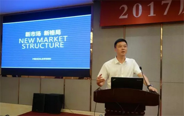 ��Ʒ����M�@�������L�ɡ�����·�󿧕�Մδ���Ҽ��a(ch��n)�I(y��)