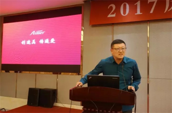 ��Ʒ����M�@�������L�ɡ�����·�󿧕�Մδ���Ҽ��a(ch��n)�I(y��)