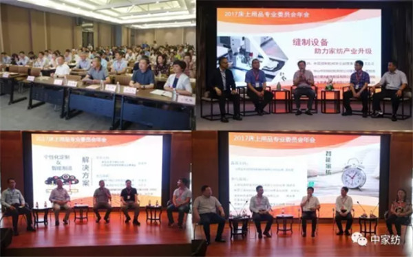 ��Ʒ����M�@�������L�ɡ�����·�󿧕�Մδ���Ҽ��a(ch��n)�I(y��)