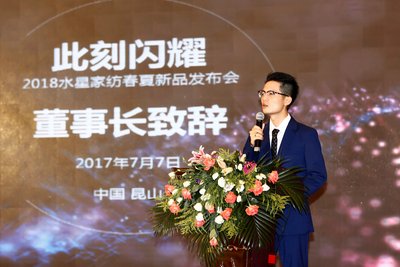 ˮ�ǼҼ�2018������Ʒӆ؛��(hu��)�ߠI�N���(hu��) �I(l��ng)���������ۡ��r(sh��)��