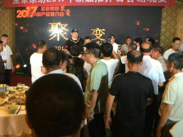 ʥ���Ҽ�����������ȭ��Ҋ�������P���A���侫��