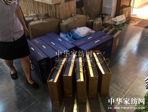 ��ɽ�Ђ�Ʒ�ƽЄPʢ�������ҵ��_�I(y��)���_�I(y��)��һ���˚ⱬ����