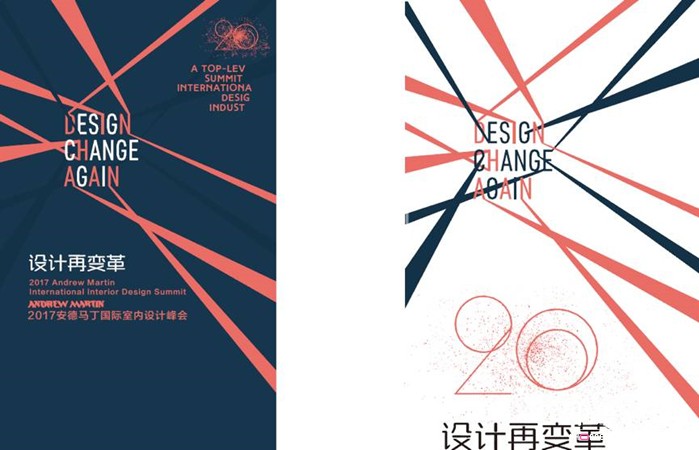 ��͸2017�ﶬ�Ҽ�չ�����������cֱָ��ˇǰ·