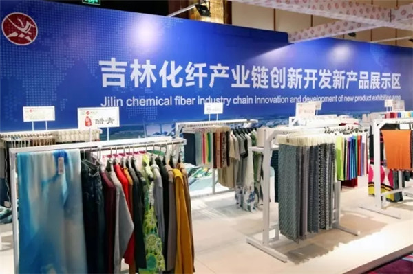 ��������z�������ă���������ȫ������z�a(ch��n)�I(y��)Փ�����@���e�k��