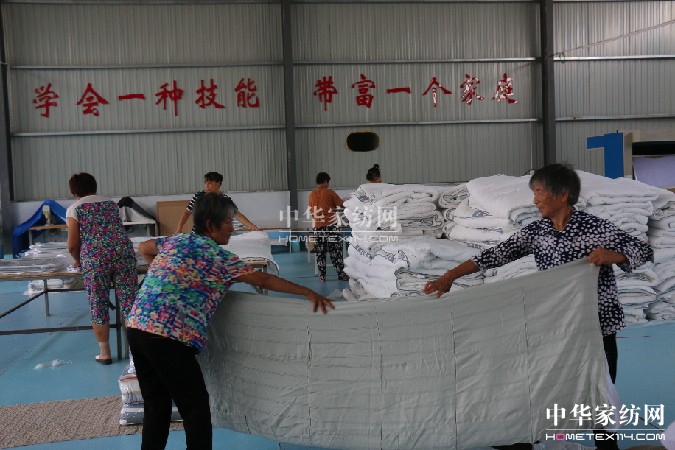 ɽ�|ʡ��ſh��Óؚ�¸���ȫ���a(ch��n)�I(y��)��