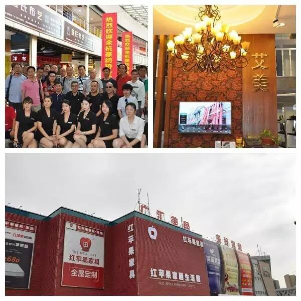 �ຼ�Ҽ�������һ��һ·�����M�½�֮����ľ�Rվ